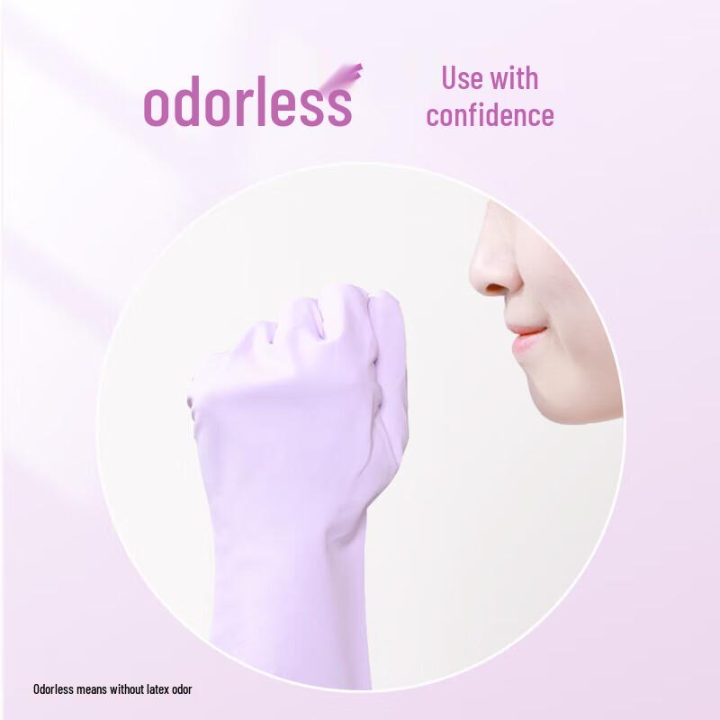 Miaojie Odorless Durable Rubber Gloves