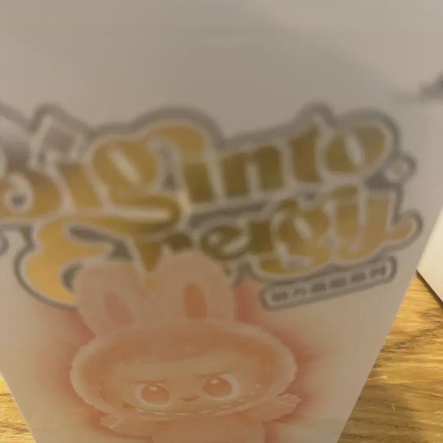 

Брелок Лабубу Зверь Запечатанное Спокойствие