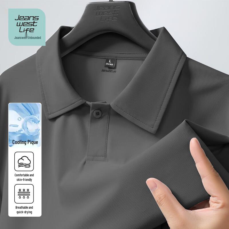 Jeanswest Life Men s Borderless Cool-Feel Quick-Dry Loose Polo T-Shirt M