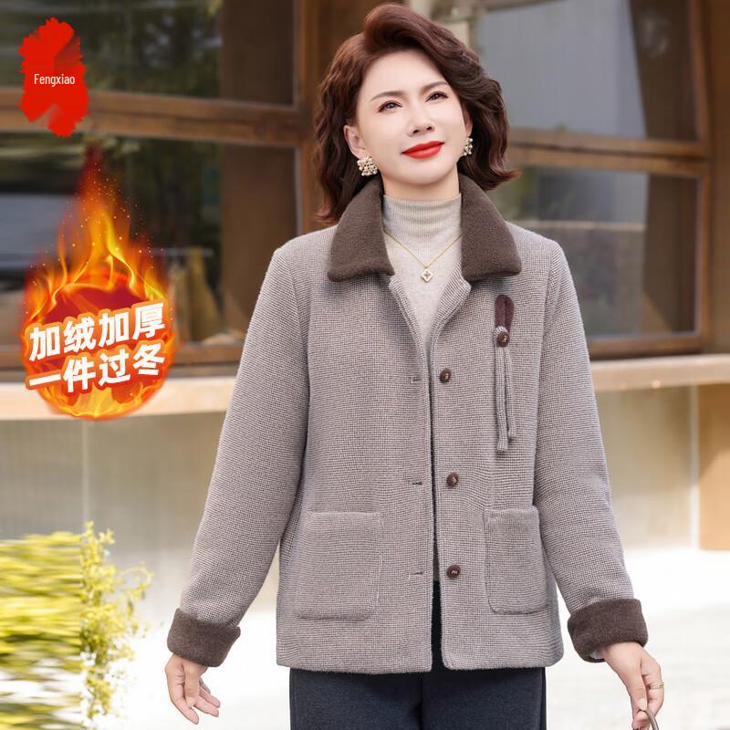 Middle-Aged Women's Winter Plush Lined Wool Blend Coat