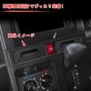 AKUSESARI RMA-ZKB Dedicated Console Storage Box, Center Console Box, Vehicle Specific Console Tray, Car