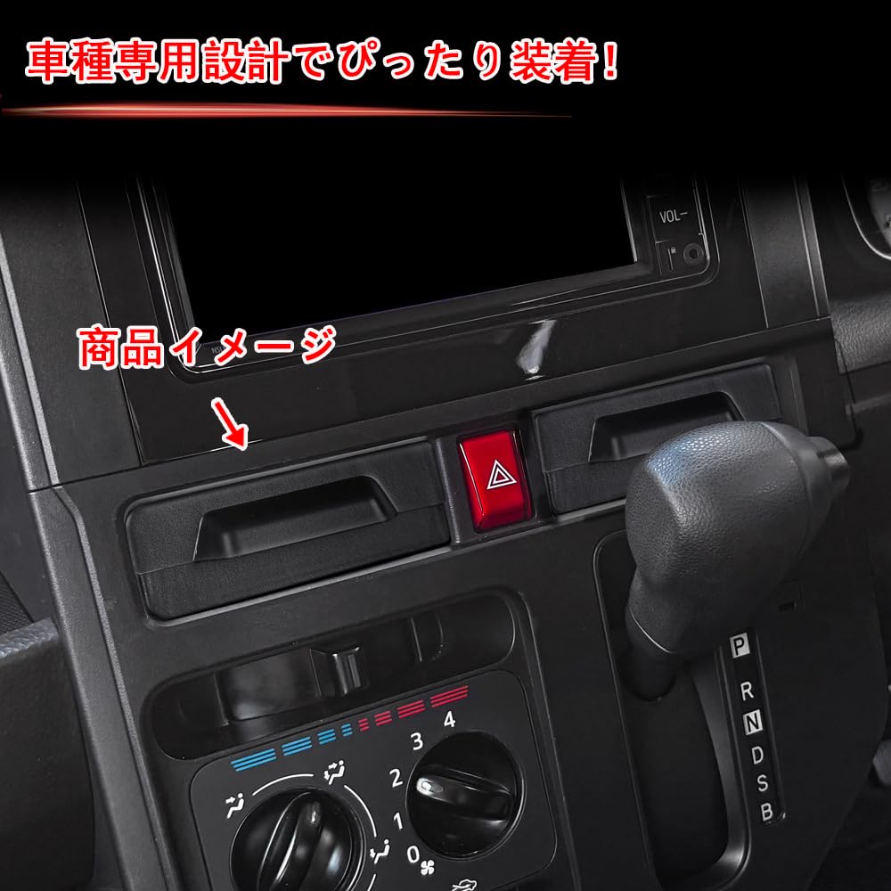 AKUSESARI RMA-ZKB Dedicated Console Storage Box, Center Console Box, Vehicle Specific Console Tray, Car