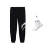 Li Ning Sports Fashion Collection Knitted Sweatpants Men's AKLRF65-1