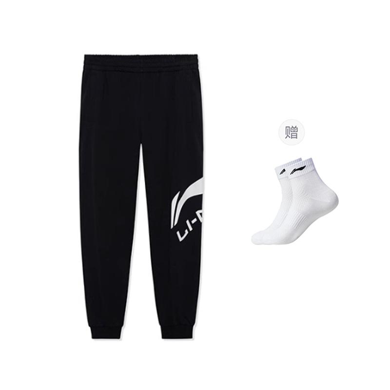 Li Ning Sports Fashion Collection Knitted Sweatpants Men's AKLRF65-1