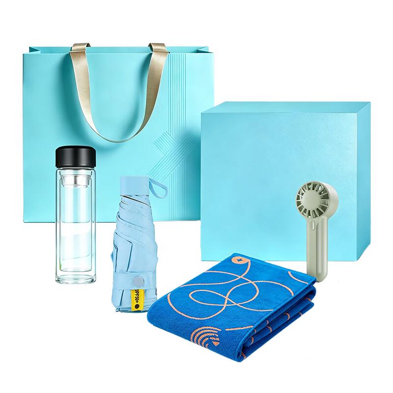 Youfu Youpai Borosilicate Glass Water Bottle