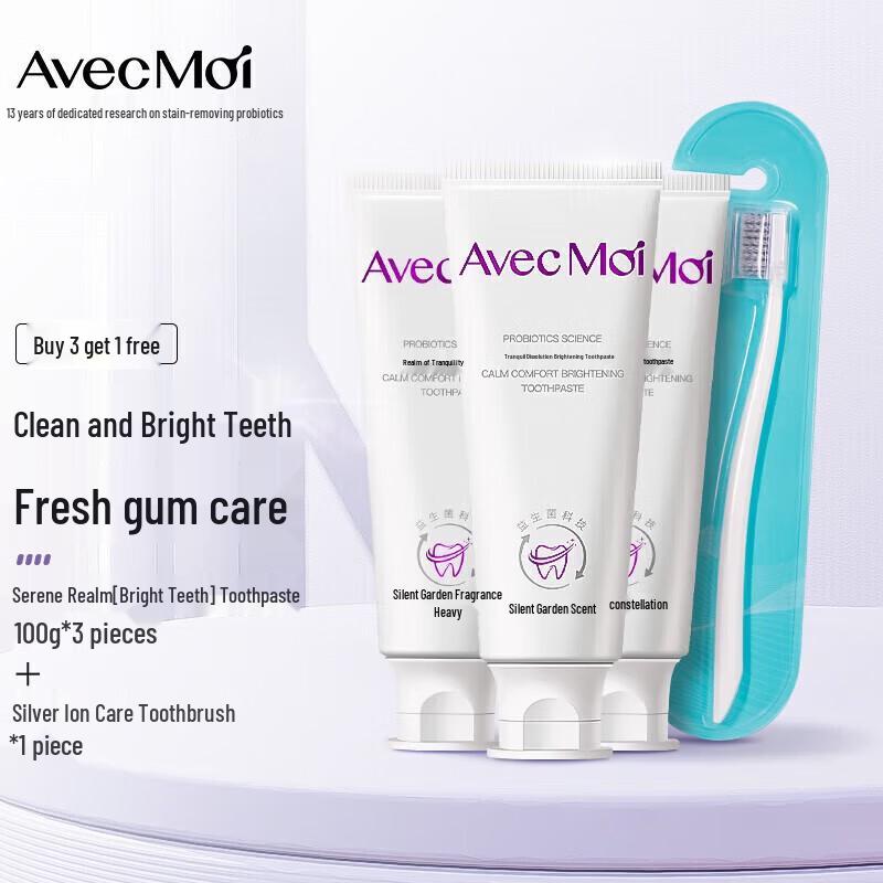Avec Moi Serene Realm Probiotic Toothpaste & Toothbrush Set