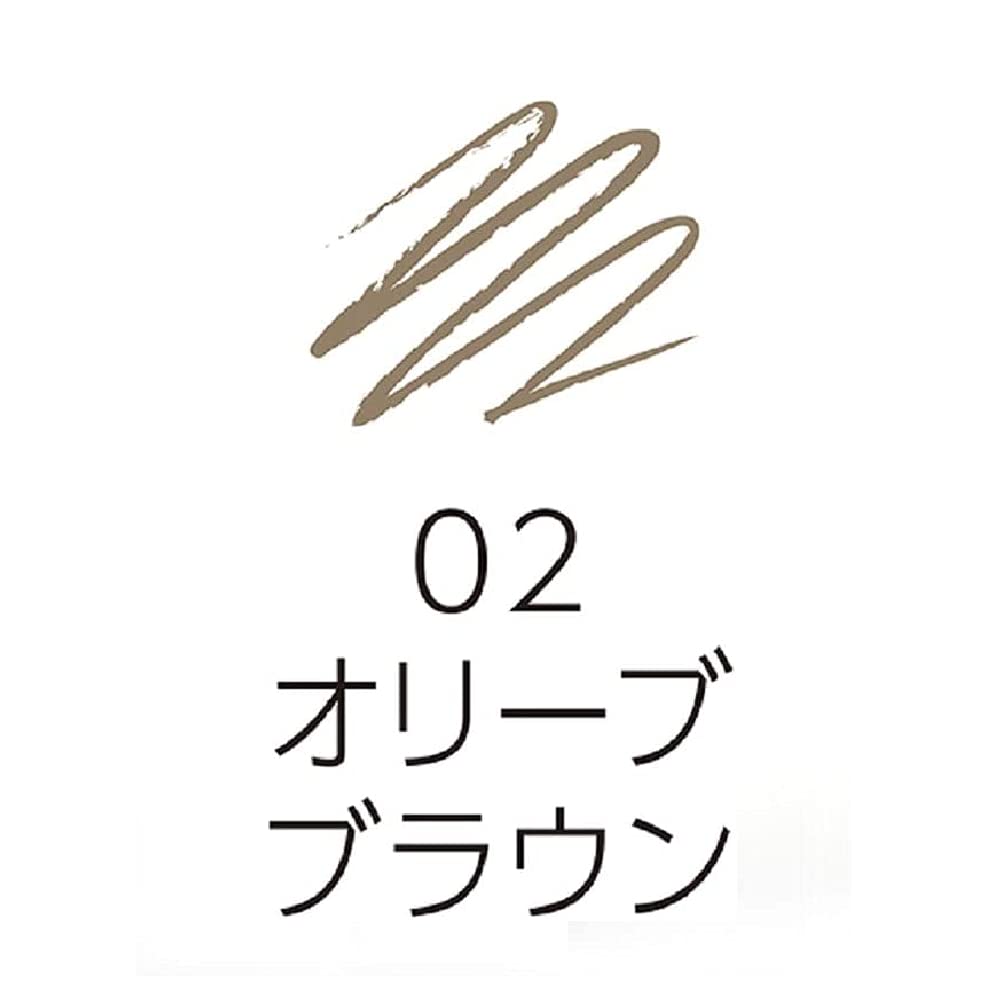 CEZANNE Ultra-Fine Eyebrow Pencil 02 Olive Brown, Retractable, Light Brown, 0.02g (1-pack)