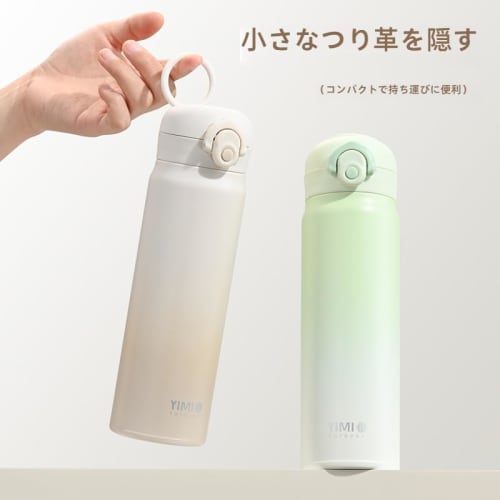 Vacuum insulated portable water bottle, 500ml, with a removable top, easy cleaning, lightweight, one-touch opening and closing, stainless steel body,