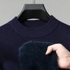 Winter Thickened Warm Men'S Crew Neck Sweater Knitwear New Casual Loose Fleece-Lined Base Layer Top