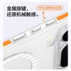 For Honor Magic 8 Pro Air Case Hard PC Matte Transparent Magnetic MagSafe Anti-slip Protective Back Cover Shell