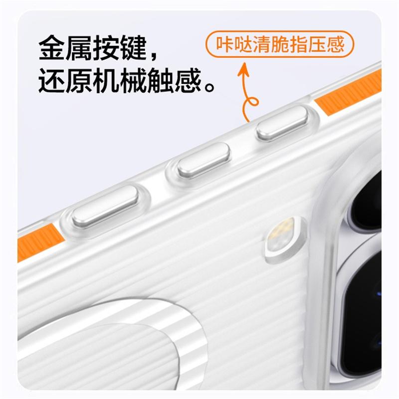 For Honor Magic 8 Pro Air Case Hard PC Matte Transparent Magnetic MagSafe Anti-slip Protective Back Cover Shell
