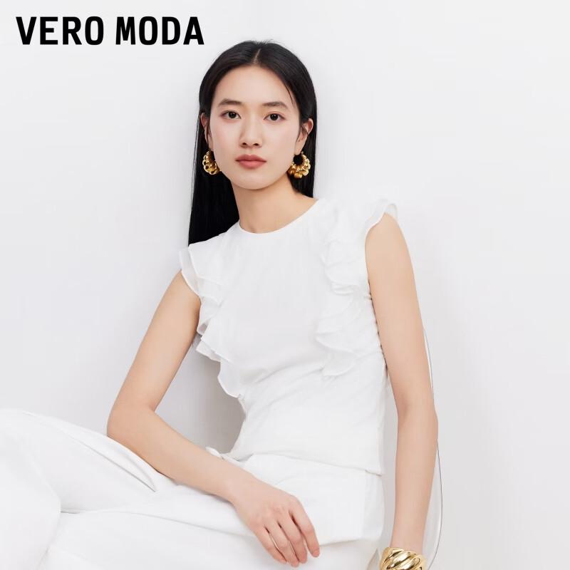 

VEROMODA Ruffle Sleeveless Round Neck T-Shirt L