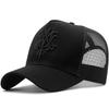 Summer baseball cap high top showing face small big head circumference sun hat sun hat net breathable hat