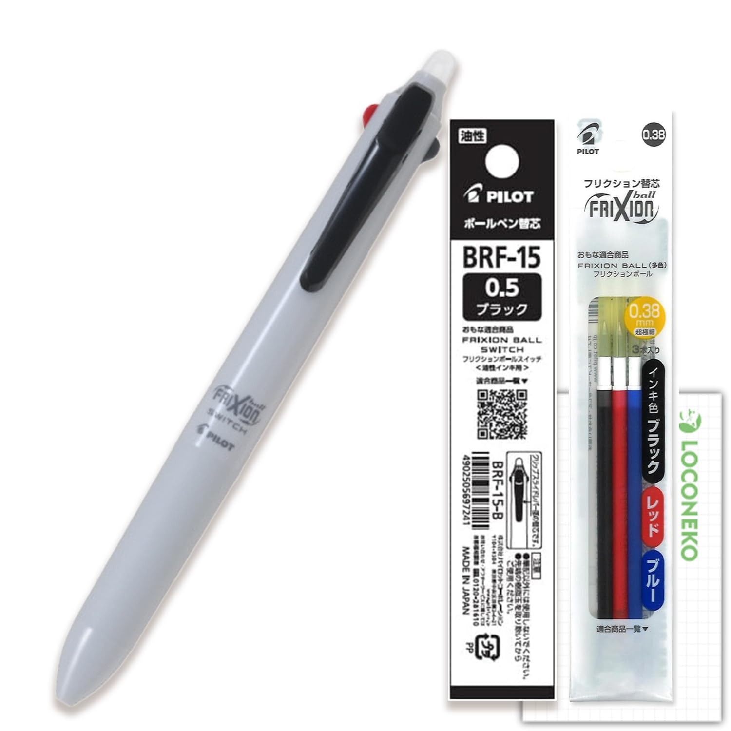 

Pilot Frixion Ball SWITCH Pen 3 Refill LocoNeko Card Frixion Multi-Function (Body + Colors/Oil-Based) - (White Gray, 0.38/Oil-Based 0.5)