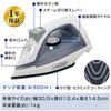 IRIS OHYAMA Cordless Steam Fast In As Little As 30 Mist Steam Iron, Start-Up Seconds, Two-Level Steam, Function, Shot, Gray, IRN-CL30C-WH
