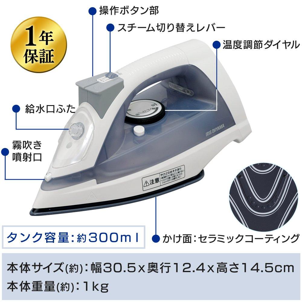 IRIS OHYAMA Cordless Steam Fast In As Little As 30 Mist Steam Iron, Start-Up Seconds, Two-Level Steam, Function, Shot, Gray, IRN-CL30C-WH