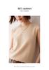 Women's 100% Cashmere Sleeveless Knit Camisole - Round Neck Base Layer Sweater.