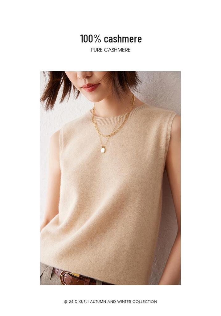 Women's 100% Cashmere Sleeveless Knit Camisole - Round Neck Base Layer Sweater.