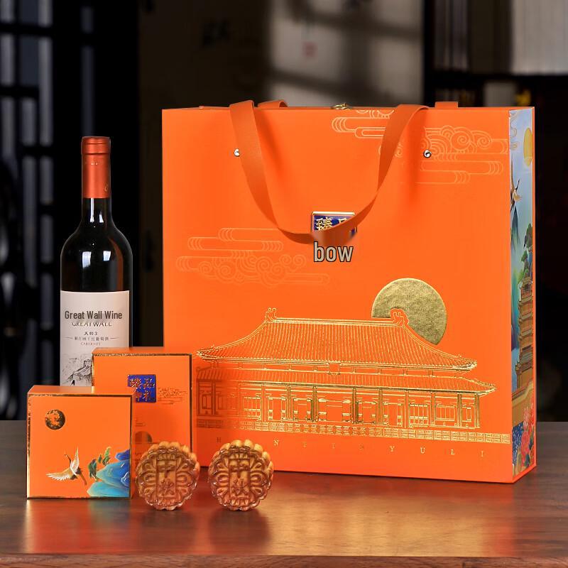 

Zhao Ran 2025 Mid-Autumn Festival High-End Gift Box