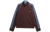 adidas X Wales Bonner Statement Knit Track Top IT9780