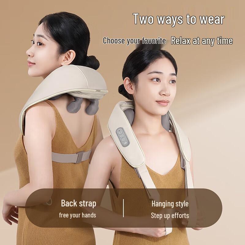 MiNGZHEN Wireless Kneading Massager