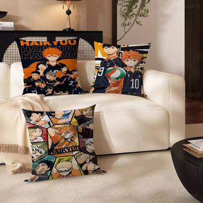 Japan Anime Haikyuu Personalized Pillow Cover Kids Bedroom Wild Party Decor Pillowcase Kid Birthday Shower Gift