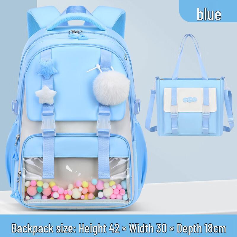 Zhima Baobei Girls  Primary School Backpack