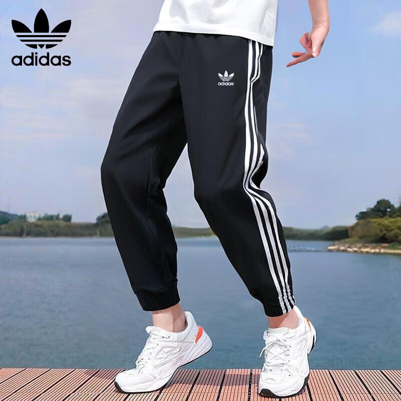 Adidas Men s Three-Stripe Woven Track Pants 2XL