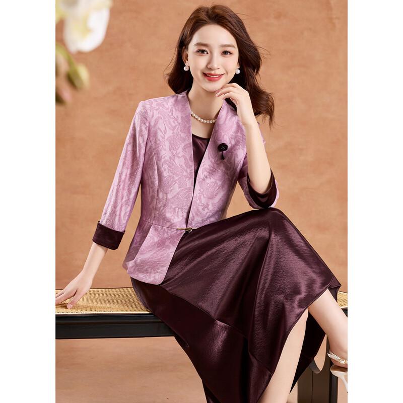 Lyocell Tencel New Chinese Style Two-Piece Suit & Dress Set