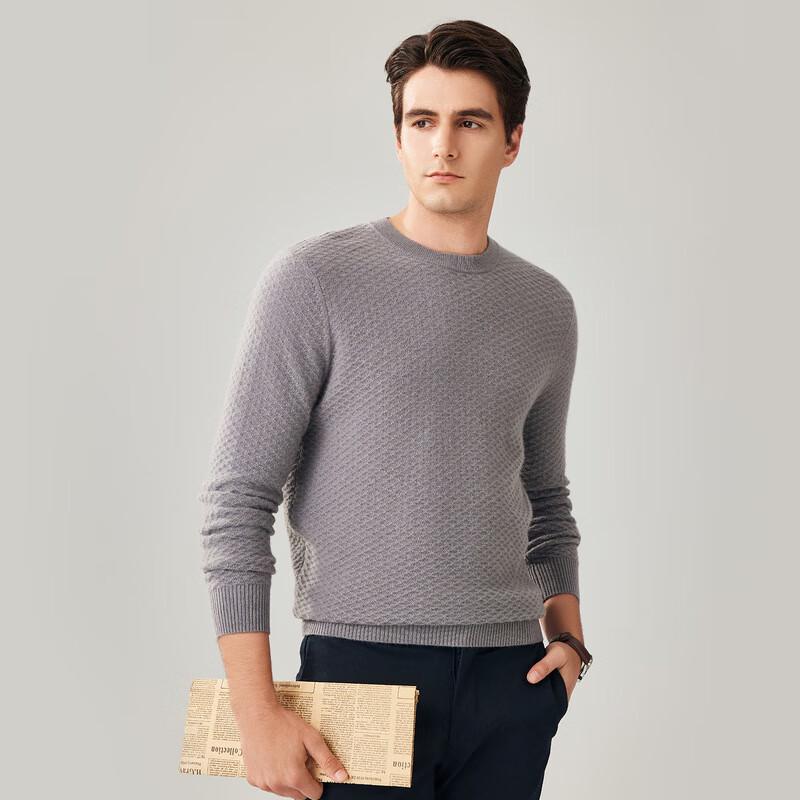 Zhaojun Men's 100% Cashmere Diamond Knit Round Neck Sweater