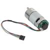 Large Torsion Gear Motor with Encoder 12/24V Power Speed Reduction Motor(12V 200 RPM)