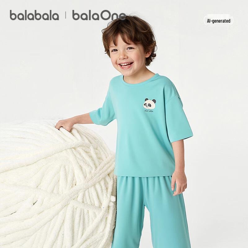 Balabala Kids' Summer Viscose Blend Pajama & Lounge Set