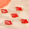 National Flag Magnetic Brooch Set