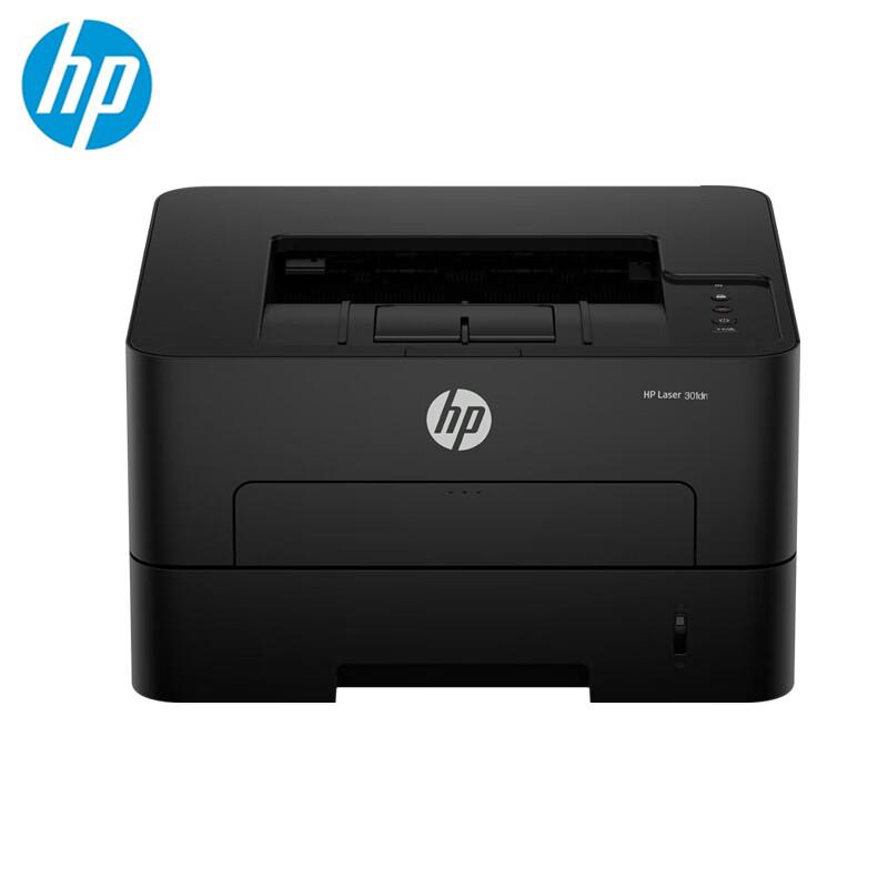 

HP Laser 301dn A4 Duplex Printer CN plug (adapter included)