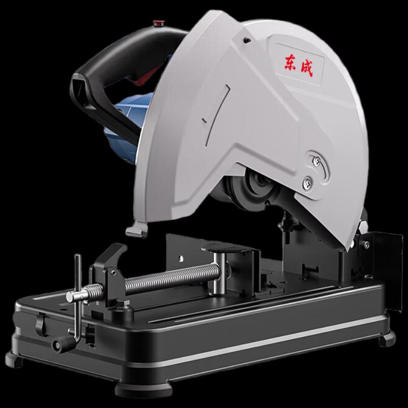 Dongcheng 2600W Corded Cut-Off Saw CN Plug (adapter Included)