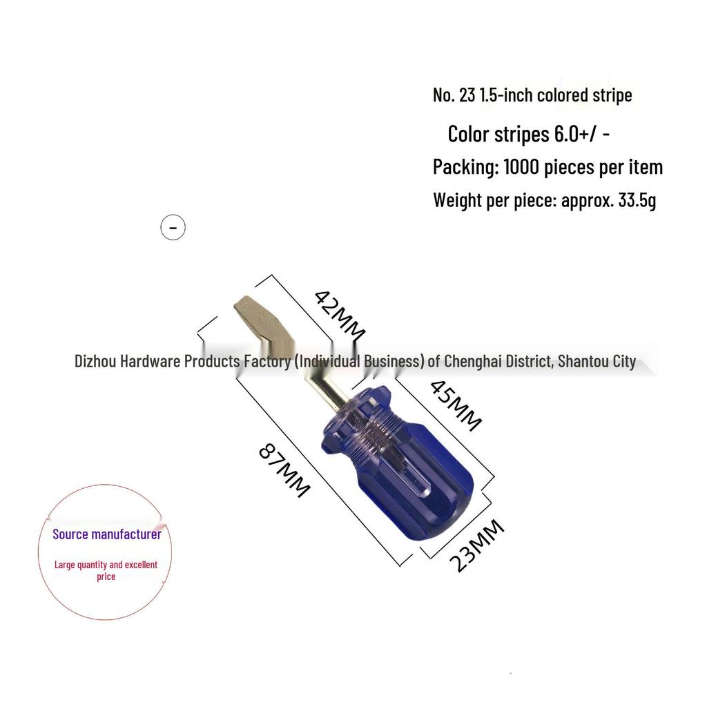 1.5 Inch Radish Head Phillips Screwdriver Tool Set