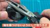 Parts Looping Star Spin Gadget Compatible Bearing Yo-yo (Metal Kit)