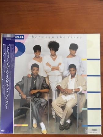 

LP Record FIVE STAR - Between The Lines RPL8387PROMO RCA 1987 Japan Soul/Funk Used