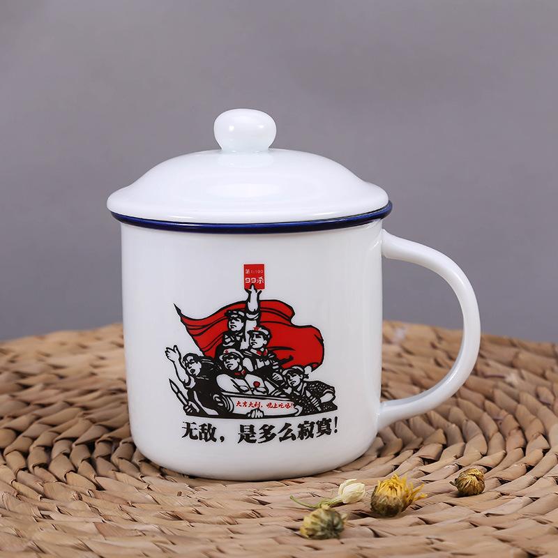 Ceramic mug with lid retro water cup office creative nostalgic classic imitation enamel cup
