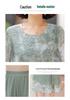 Chiffon Short-Sleeve Suit Set: Two-Piece Skirt and Pants for Stylish Middle-Aged Women.