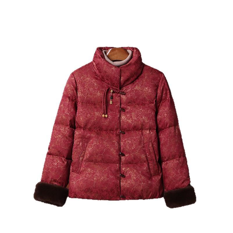 Year of the Rat Women's Red Winter Down Jacket: Elegant Chinese Style for Wedding Banquets