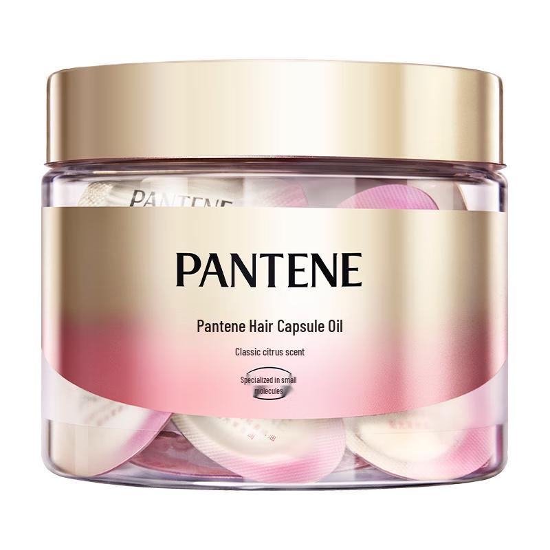 Pantene Hair Essence Capsules