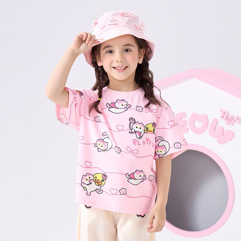 Little Yellow Duck Children's Clothing Women's Treasure Round Neck Short Sleeve Summer Sweet Cool Versatile T-shirt