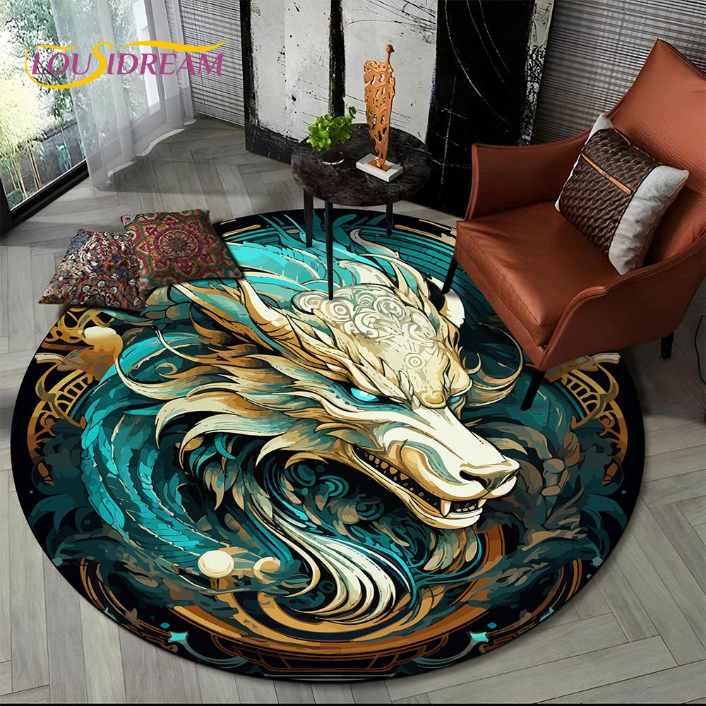 2025 New Loong Chinese Style Dreamy Dragon Cartoon Round Carpet Rug for Bedroom Living Room Sofa Decoration,pet Decor Floor Mat