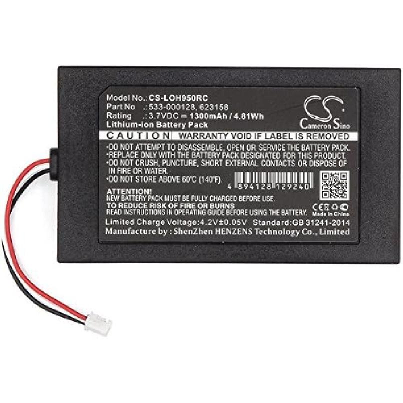 

533-000128 Замена аккумулятора для LOGITECH Elite, 915-000257, 915-000260, Harmony 950 623158