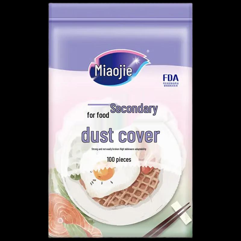 Miaojie Stretchable Food Covers (300 Count)