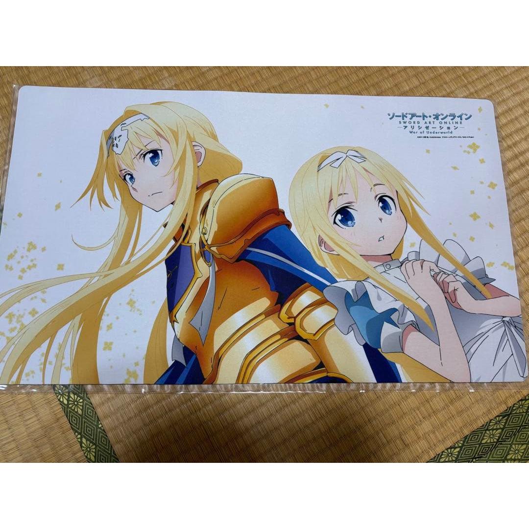 SAO Sword Art Online Alice Playmat