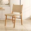 Nordic Wooden Rattan Lightweight Luxury Balcony Chair Rope-Woven Lazy Recliner Stylish Saddle Backrest Seat