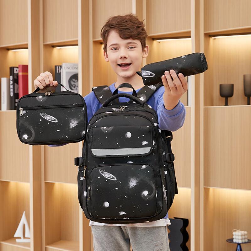 Li Shen Ultralight Boys Primary School Backpack 3-Piece Set