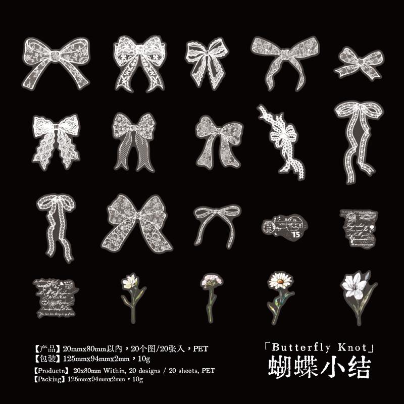 20pcs Island Dream Series Kawaii Lace Flower Frame PET Stickers DIY Diary Scrapbook Aesthetic Stationery Stickers